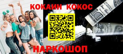 скорость mdpv Лесосибирск