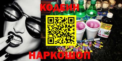 тгк Ликино-Дулёво