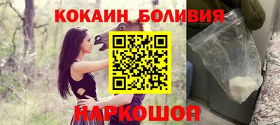 скорость mdpv Лесосибирск