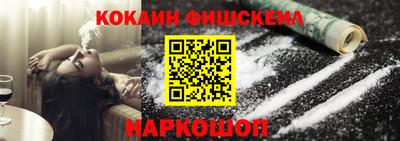 тгк Ликино-Дулёво