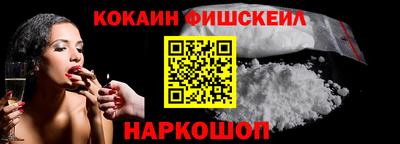 скорость mdpv Лесосибирск