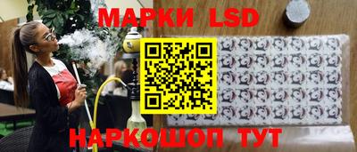 скорость mdpv Лесосибирск