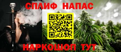 тгк Ликино-Дулёво