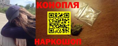бутират Ливны