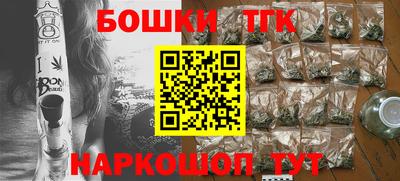 скорость mdpv Лесосибирск