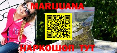 скорость mdpv Лесосибирск