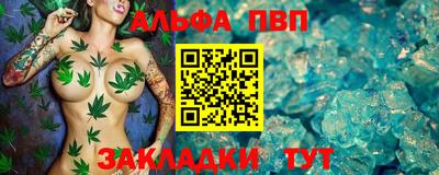 скорость mdpv Лесосибирск