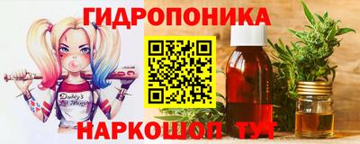 скорость mdpv Лесосибирск