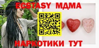 скорость mdpv Лесосибирск