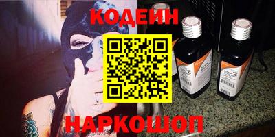 тгк Ликино-Дулёво