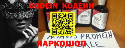 скорость mdpv Лесосибирск