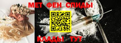 бутират Ливны