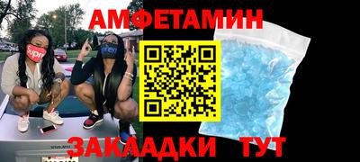 скорость mdpv Лесосибирск