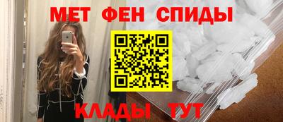 скорость mdpv Лесосибирск