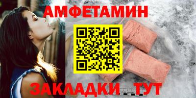 тгк Ликино-Дулёво