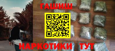 скорость mdpv Лесосибирск