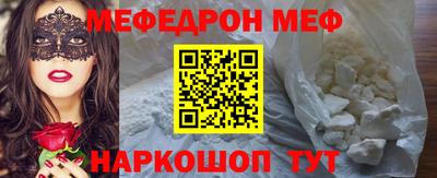 тгк Ликино-Дулёво