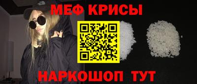 тгк Ликино-Дулёво