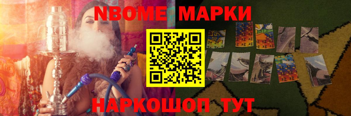 Лсд 25 экстази кислота  ЛСД экстази  Вход с VPN  Воткинск  Лсд 25 экстази ecstasy 